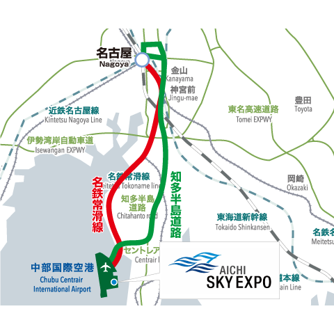 名古屋駅から会場への行き方