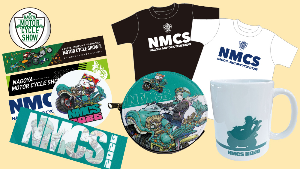 オリジナルグッズ販売