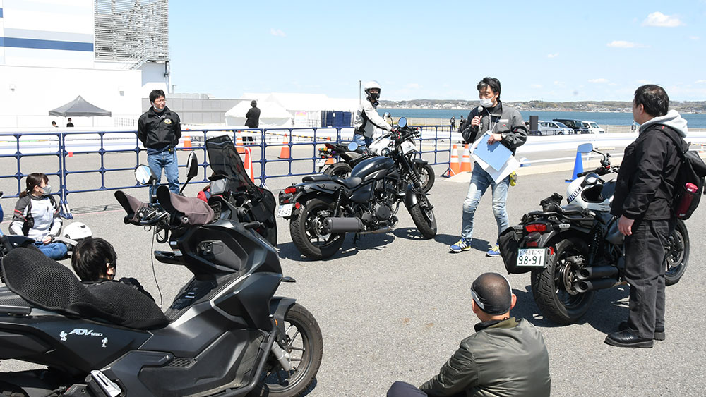 セーフティライディングレッスン